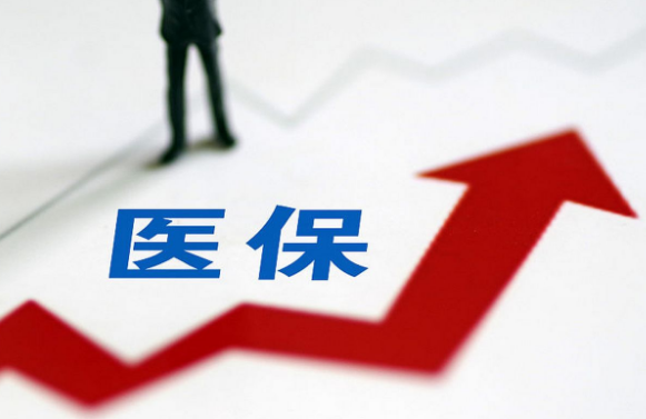 康美医保卡更新换代流程，藏着这些避坑真相