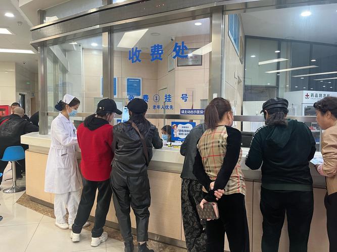 康美医保套现微信的正确姿势：从申请到到账只需3步