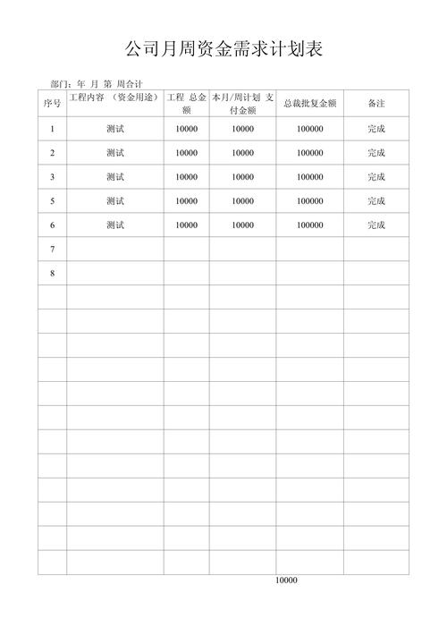 康美医保提取怎么操作支付宝功能？手把手教你搞定