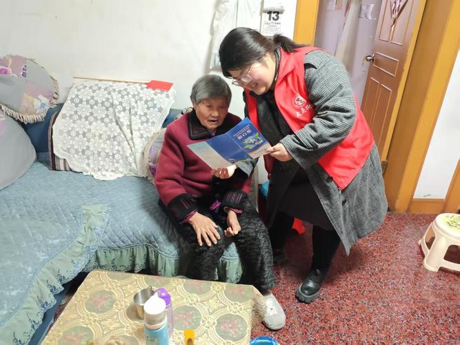 康美医保个人账户余额取出条件：隐藏门槛与操作细节