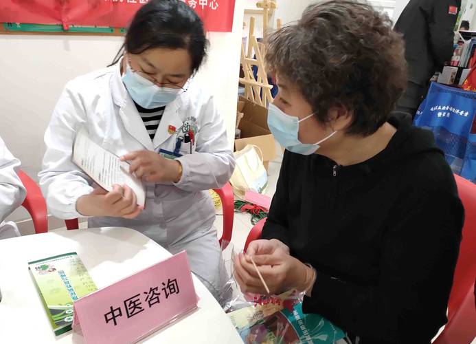 康美医保卡去哪换：杨浦区延吉街道的真实路径